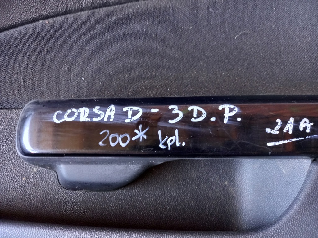 фото №10, Opel corsa d комплект обшивка дверей двері обшивки обшивка оббивка