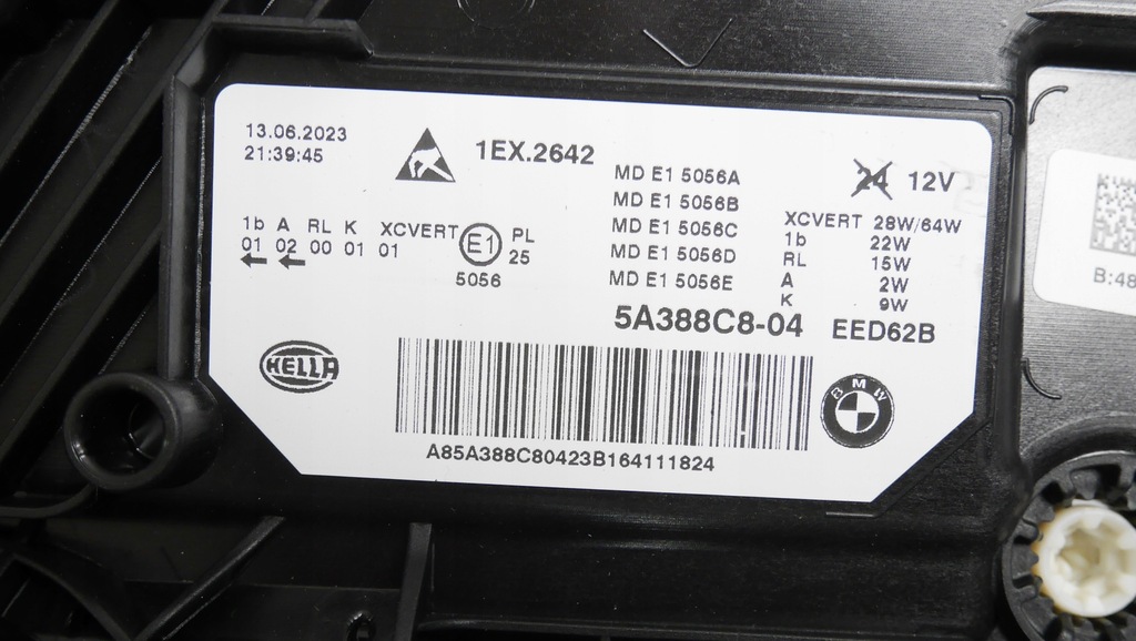 фото №9, Bmw g30 g31 lci лампи лампа перед адаптивний led повний 5a388c8 5a388c7