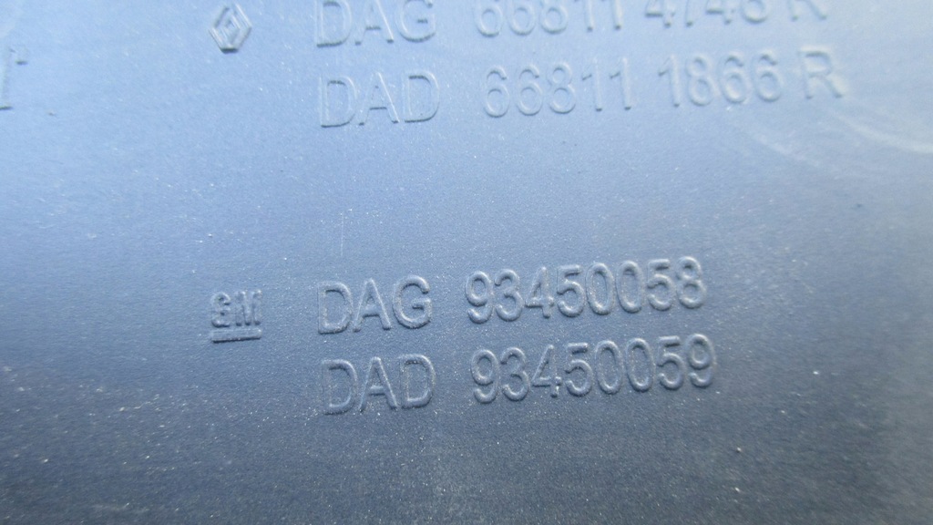 фото №4, Opel vivaro b 16r жабо 93450058 668114748r