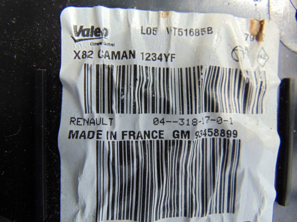 фото №12, Обігрівач кондиціонера vivaro b trafic iii 3 93458899 europa