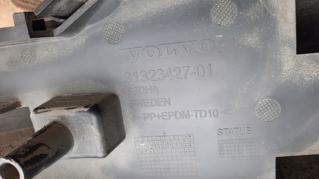 фото №8, Абсорбер перед volvo v60 31323427-01