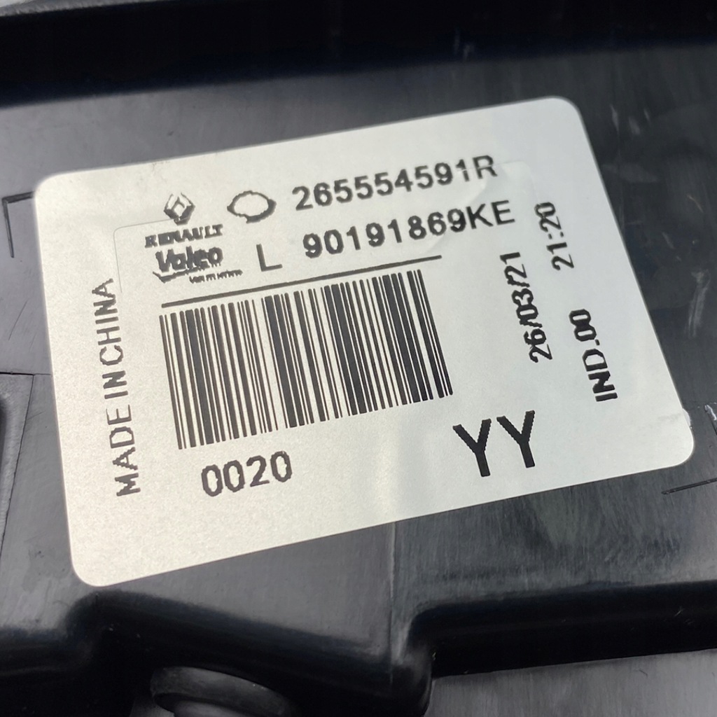 фото №16, Nowa оригинальный номер лампа левый задняя w крышка renault koleos ii lift 265554591r