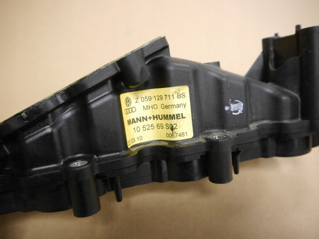 фото №2, Audi a6 c6 коллектор всасывающий 059129711bs