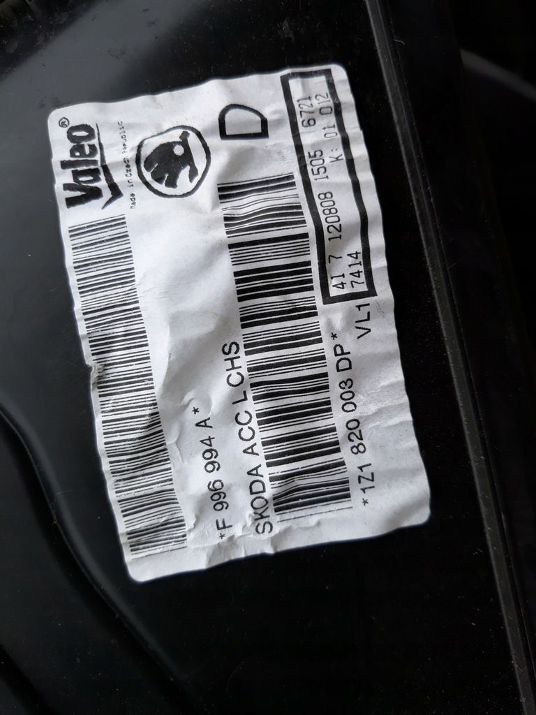 фото №5, Отопитель skoda octavia ii eu