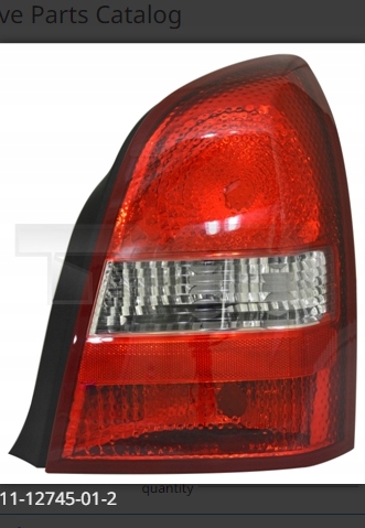 фото №2, Лампа задня nissan