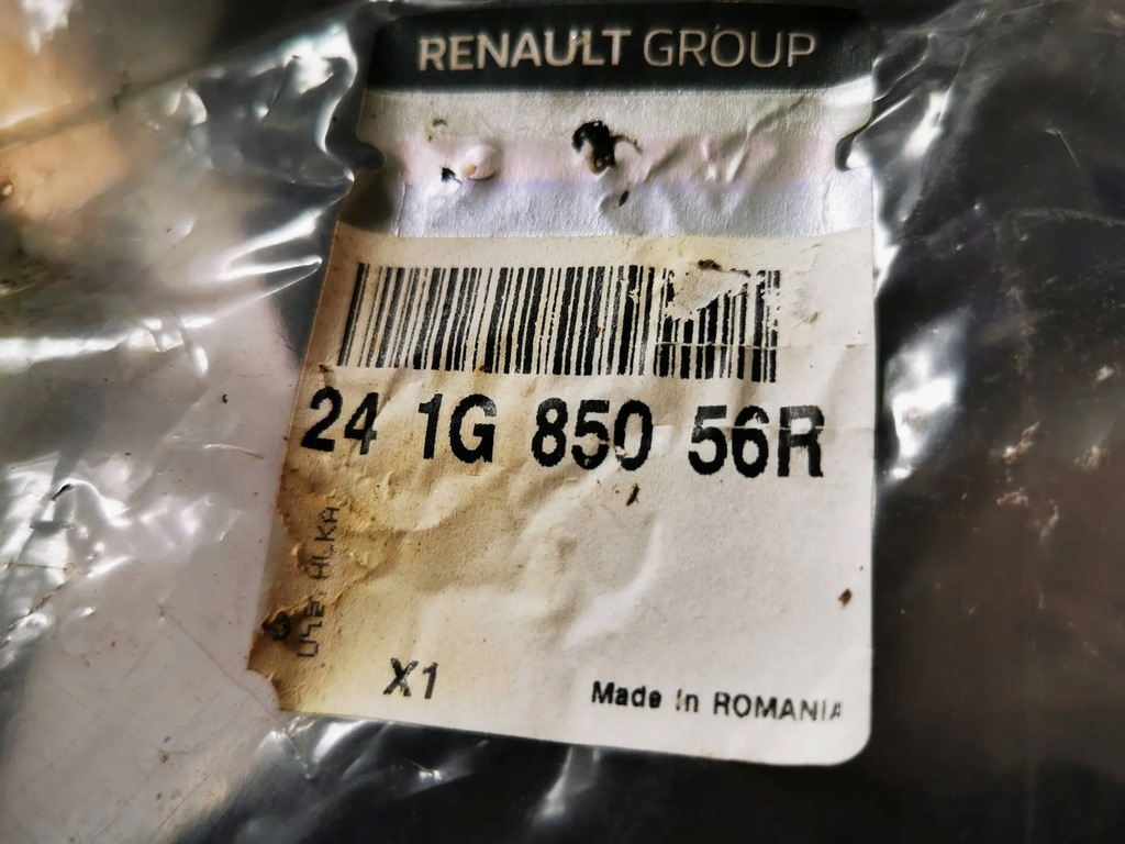 фото №5, Dacia duster ii 2017 кронштейн кронштейн блок управления компьютер. часть nowa .