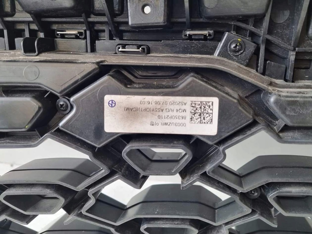 фото №6, Kia sorento решітка радіатора решітка радіатора 8g3gg-p2100 оригінал