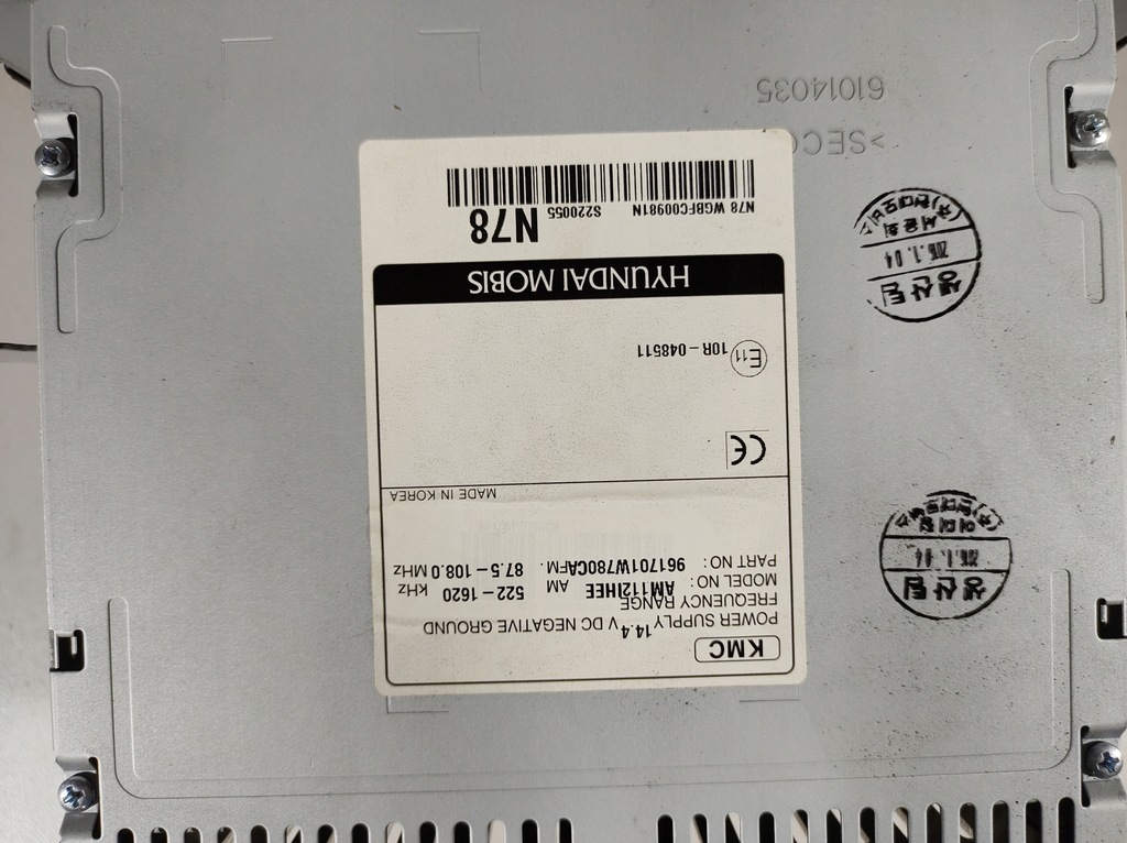 фото №9, Kia rio iii 11r- радиопроигрыватель радио