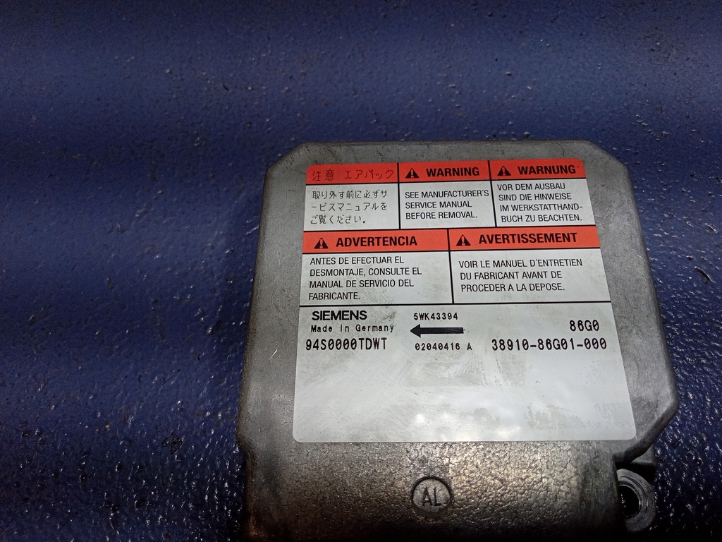 фото №3, Suzuki ignis ii набір подушка безпеки ремені датчик подушки безпеки