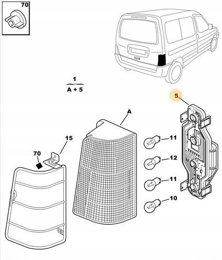 фото №3, Вкладыш лампы задний