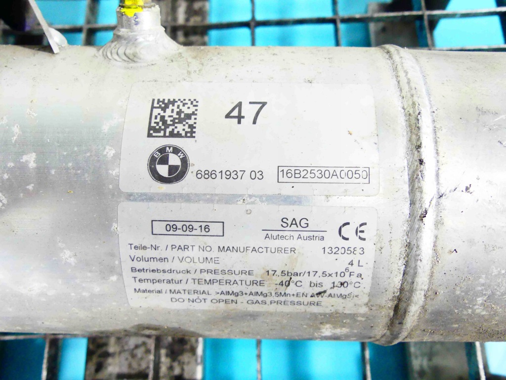 фото №4, Бак воздуха bmw 7 g11