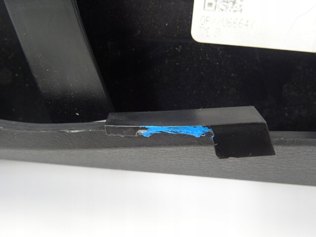 фото №11, Qashqai iii j12 накладка защита консоли панели