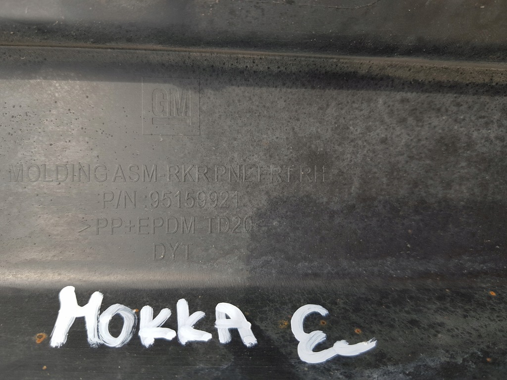 фото №15, Молдинг поріг права ліва opel mokka