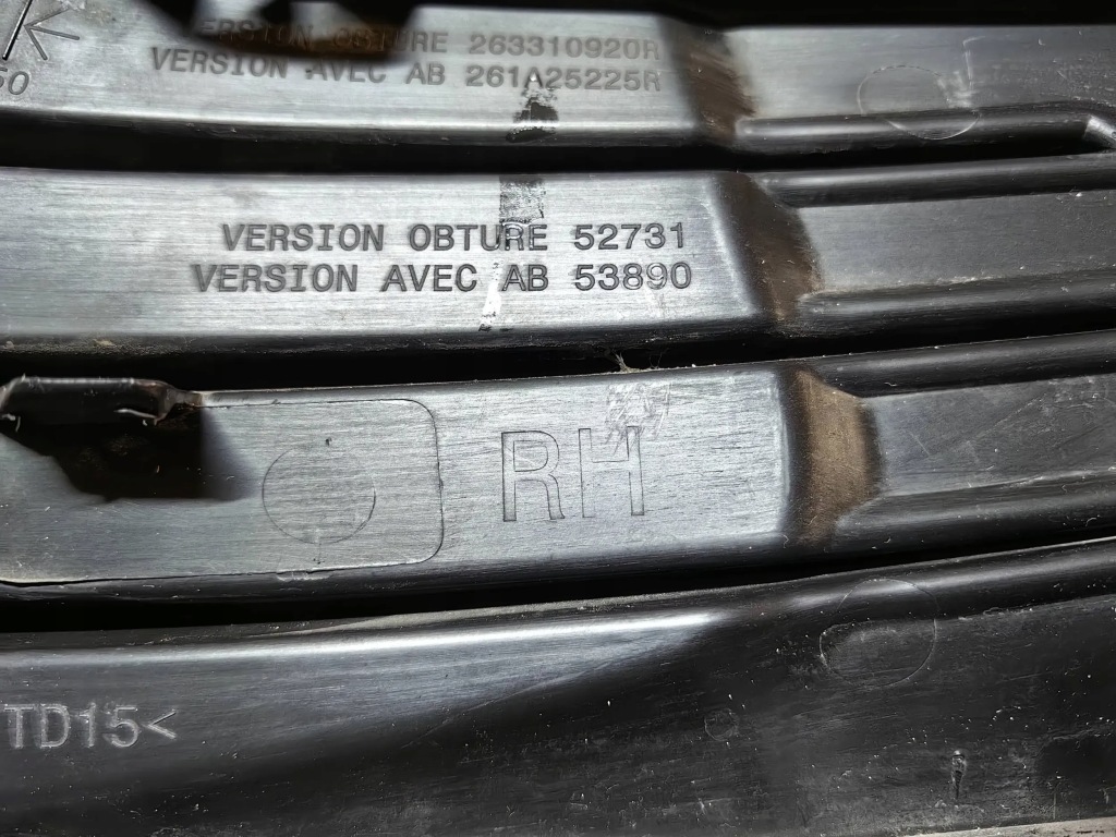 фото №10, Fiat talento- решітка середня права i ліва kpl