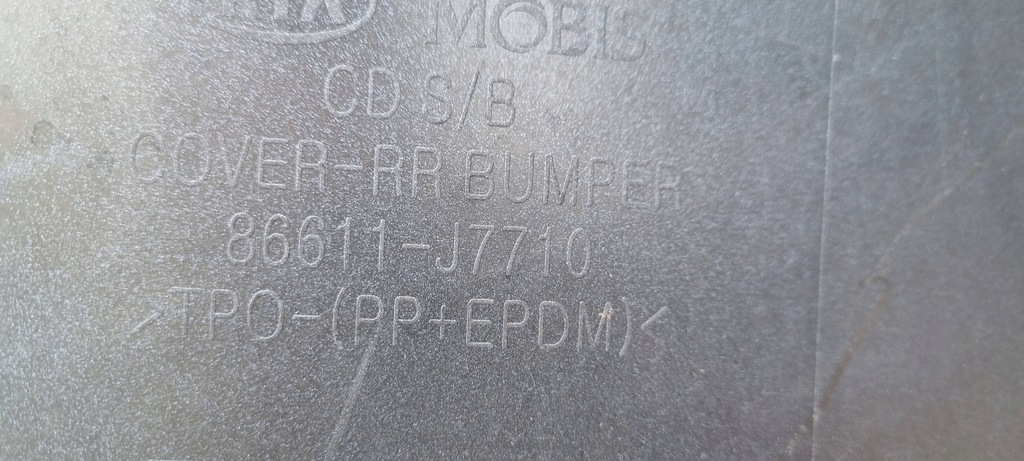 фото №14, Kia pro ceed iii gt 2018- бампер задняя оригинал d262