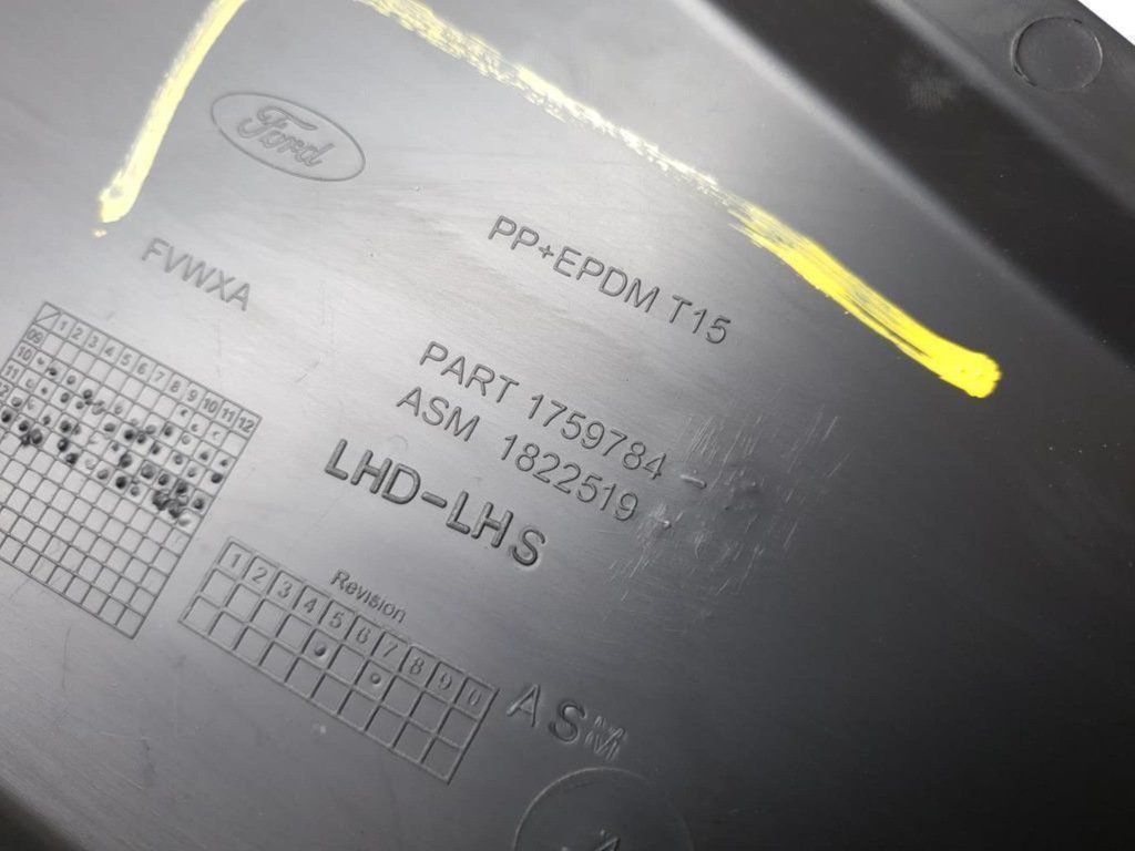 фото №7, Защита туннель консоли левая ford kuga ii mk2