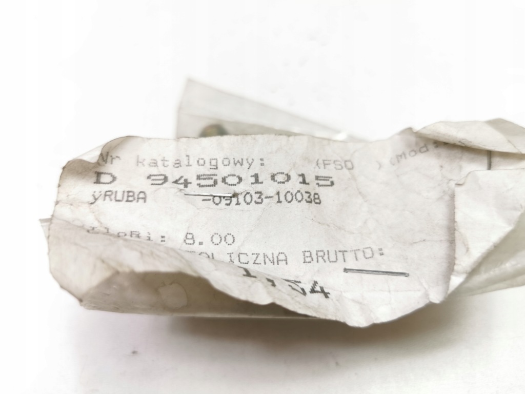 Болт, система випускний chevrolet spark matiz оригінальний номер 94501015 Київ