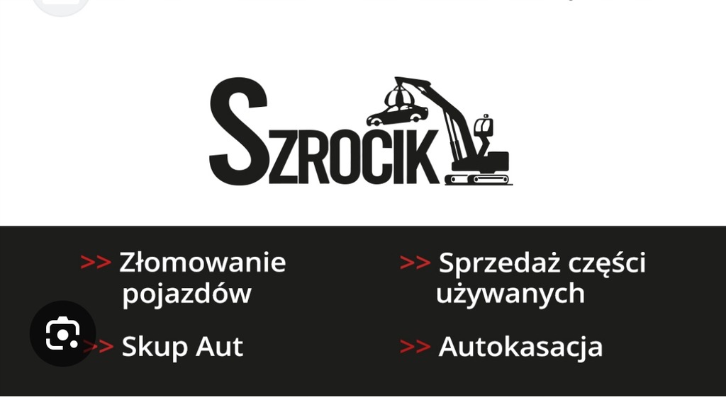 фото №9, Kia sportage v оборудование салона