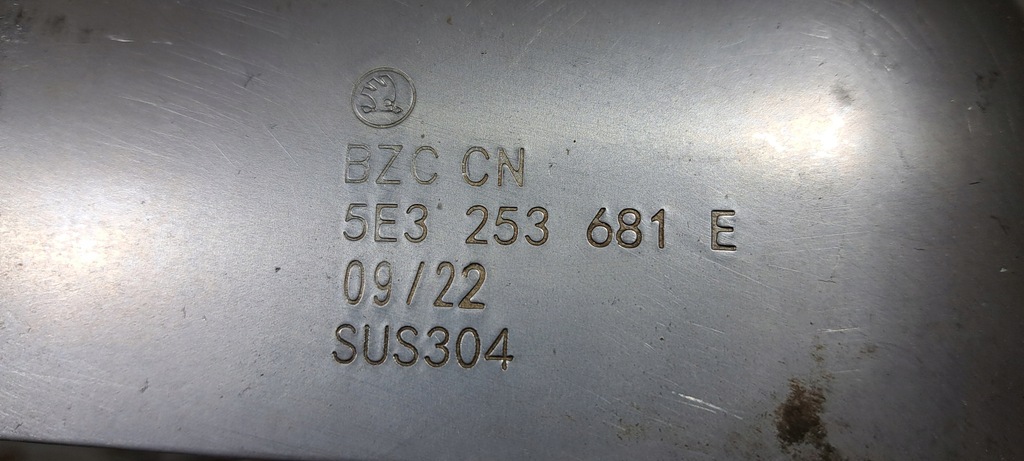 фото №10, Skoda octavia iv rs наконечник выхлоп левая задняя 5e3253681e