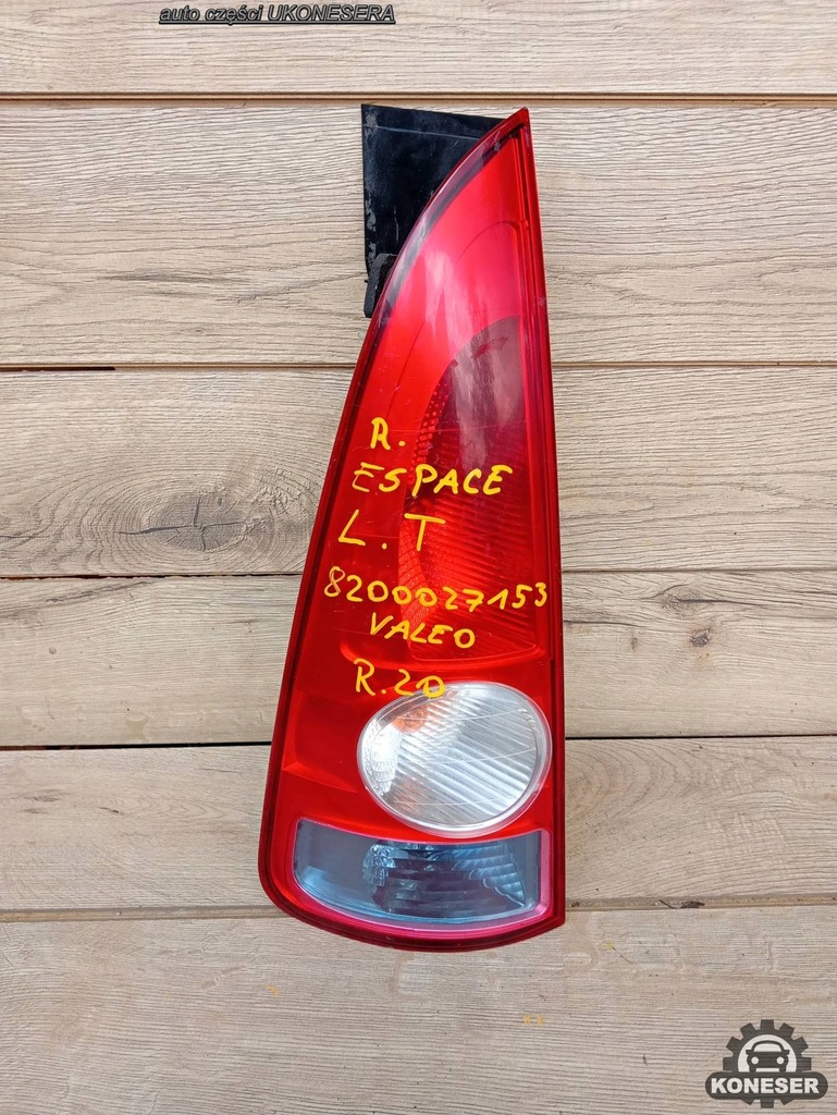 фото №1, Лампа задня ліва лівий задня renault espace iv 8200027153