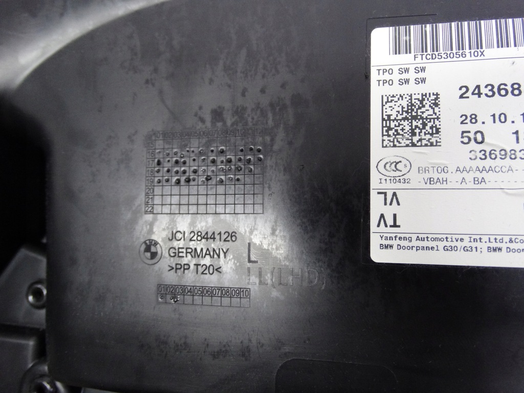 фото №7, Bmw 5 g30 g31 17-24 обшивка обивка дверь водителя левая передняя 2844126