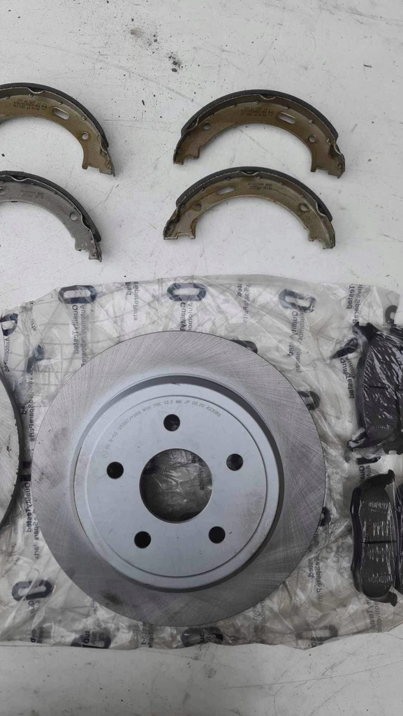 фото №5, Набор тормозной jeep grand cherokee wk jp group