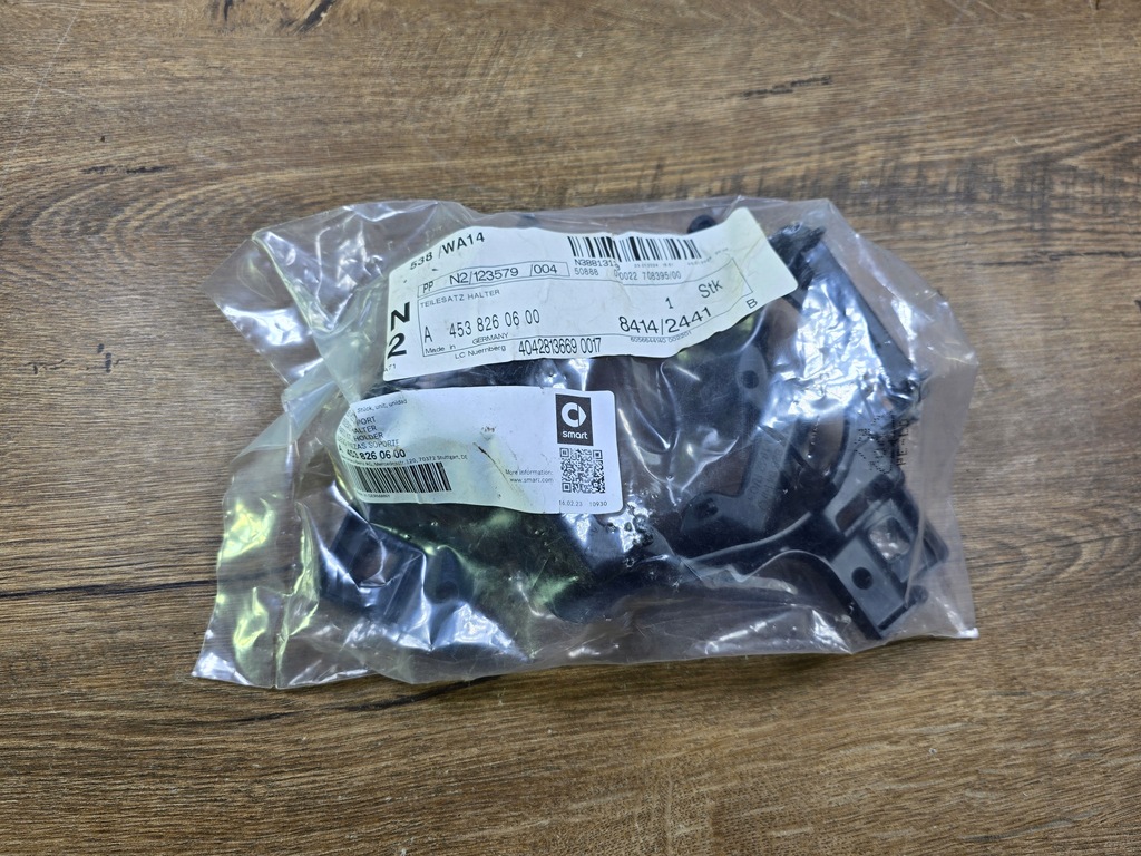 фото №1, Smart w253 рамка кронштейн протитуманної фари a4538260600