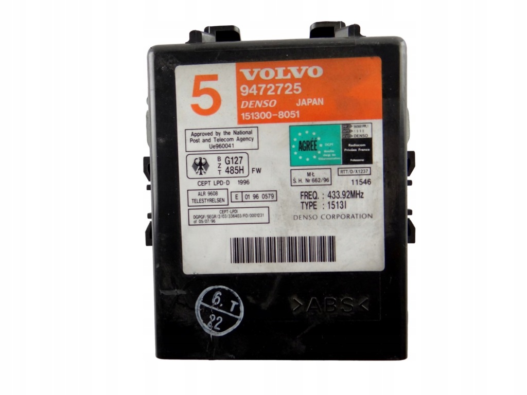 Купити Модуль immobilzer volvo c70 9472725