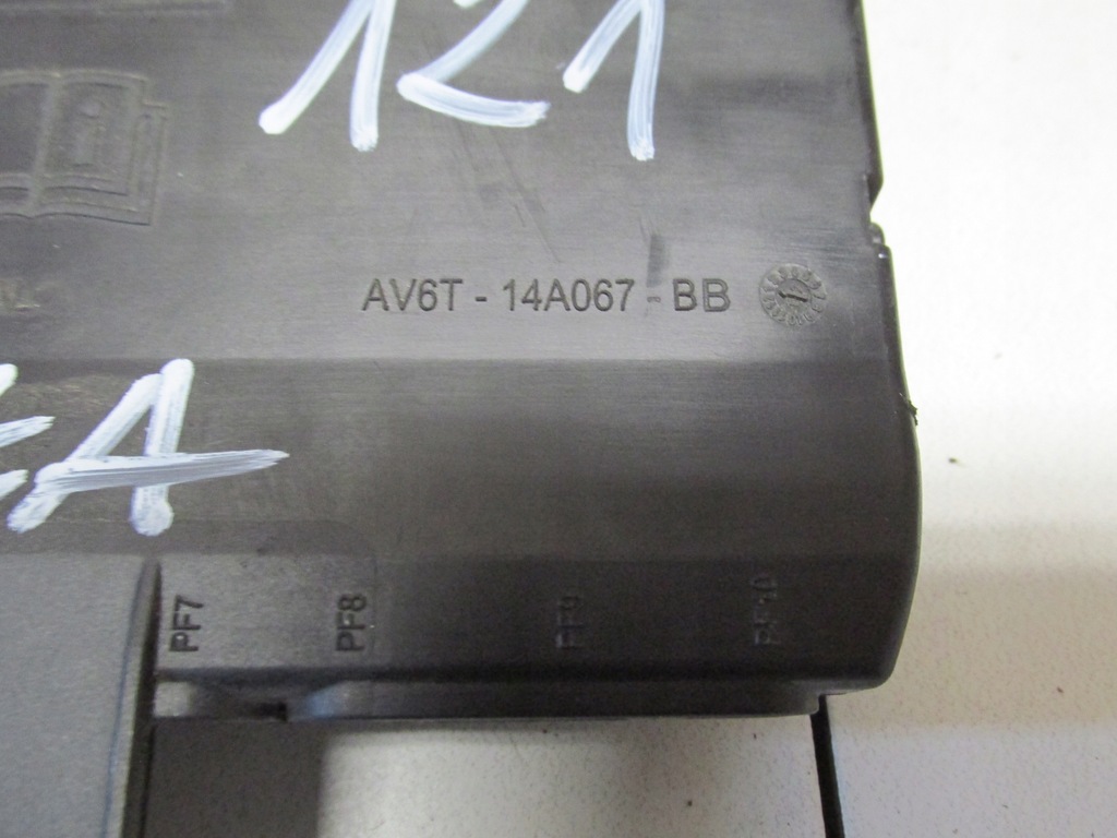 фото №5, Коробка предохранителей plus focus mk3 c-max mk2