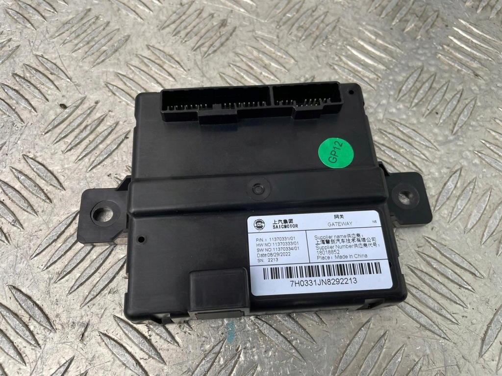 фото №1, Mg mg4 модуль блок керування 11370331