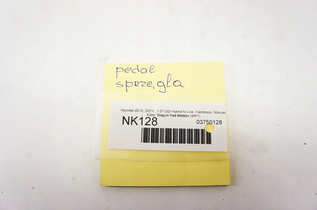 фото №7, Nk128 hyundai i20 iii 1.0i педаль зчеплення
