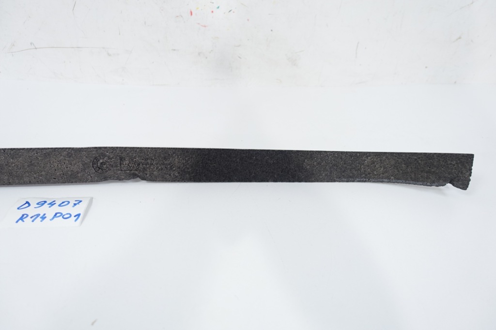 Купити Vw caddy iv абсорбер піна бампера перед 15- 2k5807083a