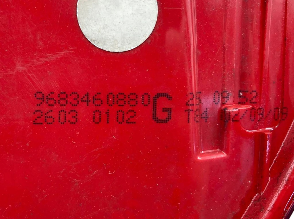 фото №6, Peugeot 2008 i 2009 ліва сторона лампа задня