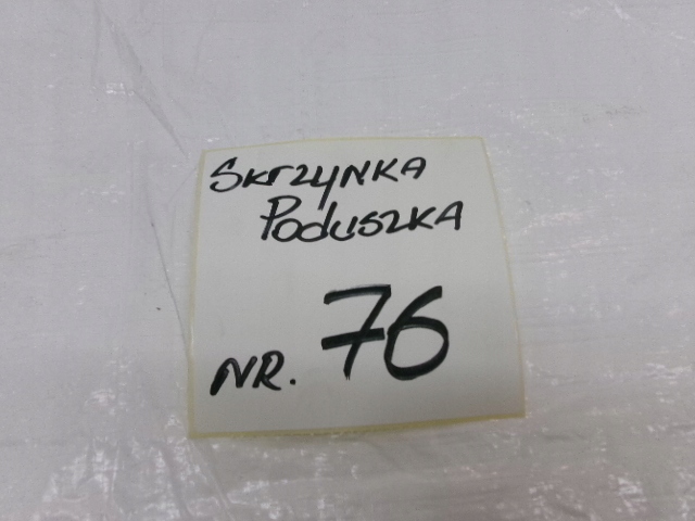 фото №4, Land rover discovery подушка сиденье правая