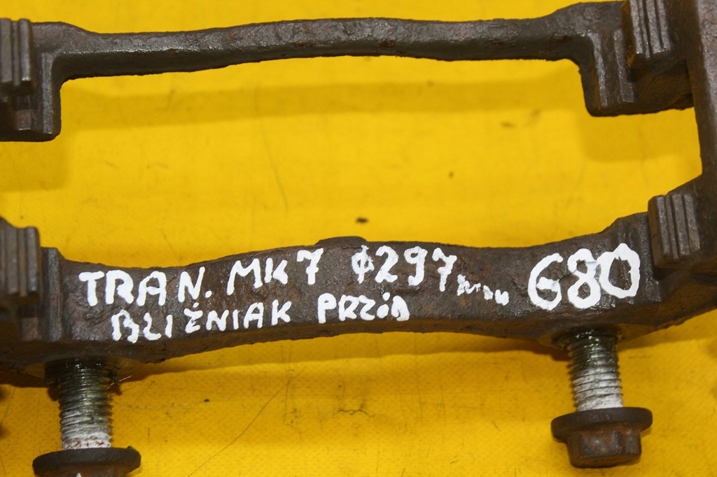 фото №6, Скоба перед transit mk7 двійник