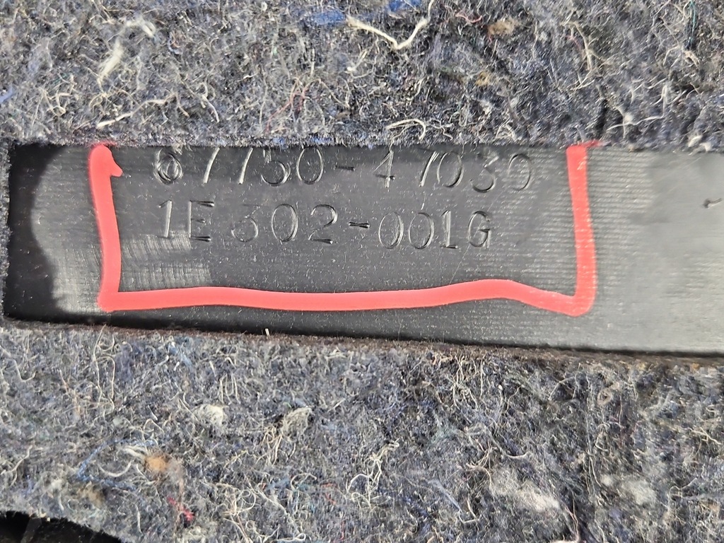 фото №8, Оббивка кришки обшивка багажника toyota prius ii xw20 03- 67750-47030