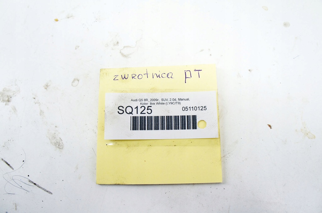 фото №8, Sq125 audi q5 i 8r 2.0d поворотный кулак правый задняя 8r0035c 8r0505436a