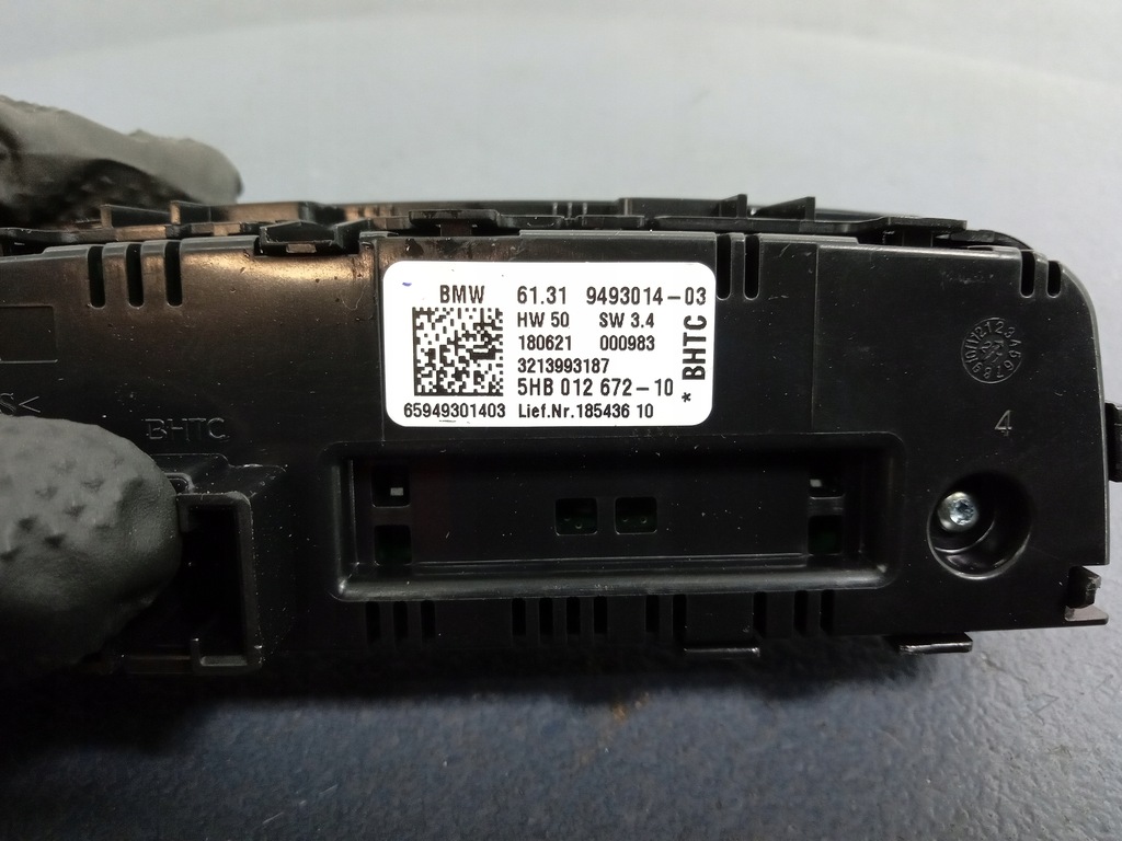 фото №5, Bmw x3 g01 x4 g02 панель кондиціонера задня 9493014