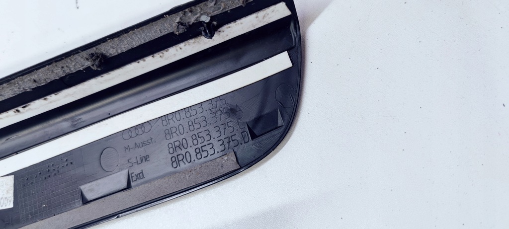 фото №13, Молдинг накладки пороговые s line audi q5 8r оригинал