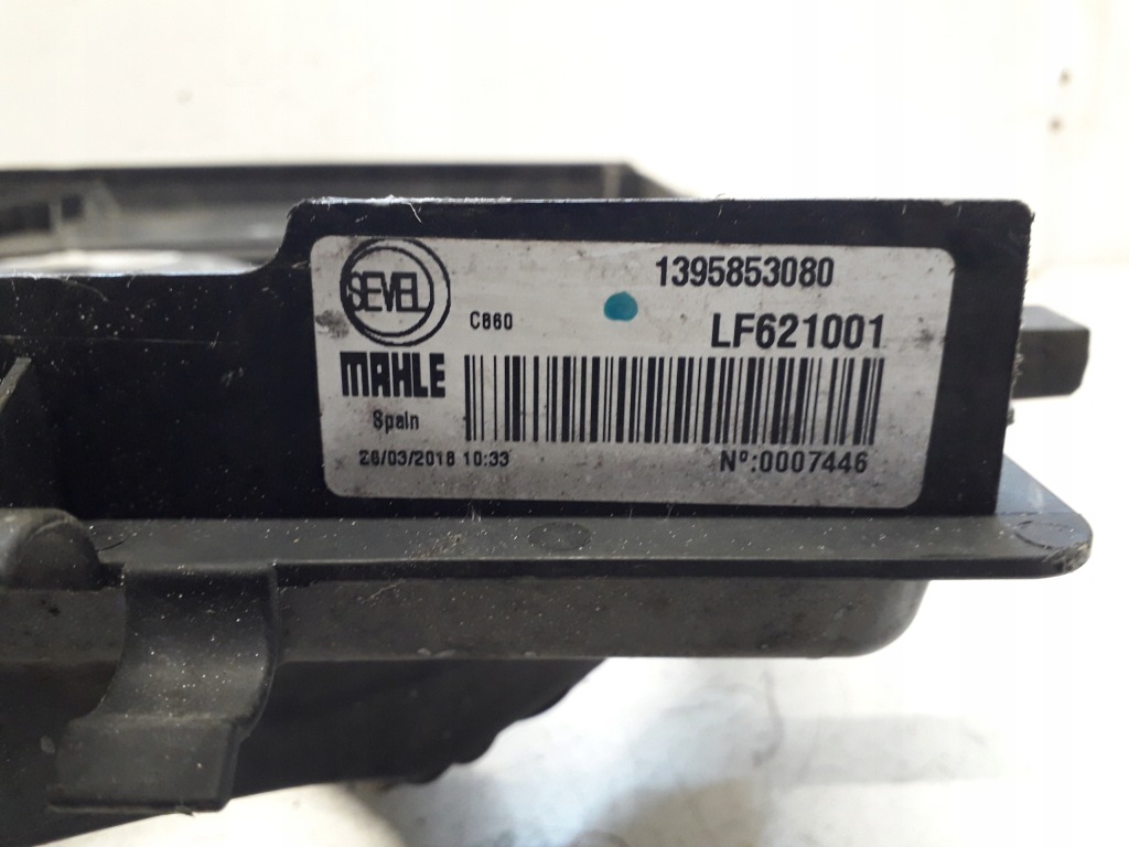 Ducato jumper boxer 14- вентиляторы радиатора 1395853080 Цена