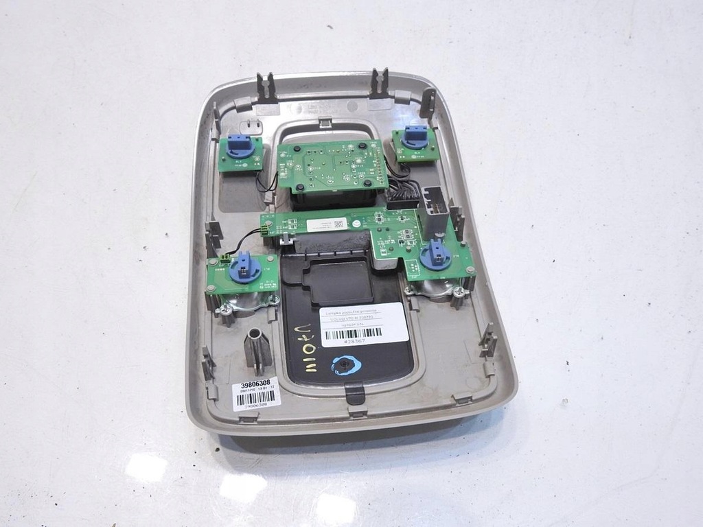 фото №6, Лампа освещение кабины volvo v70 iii 39806308