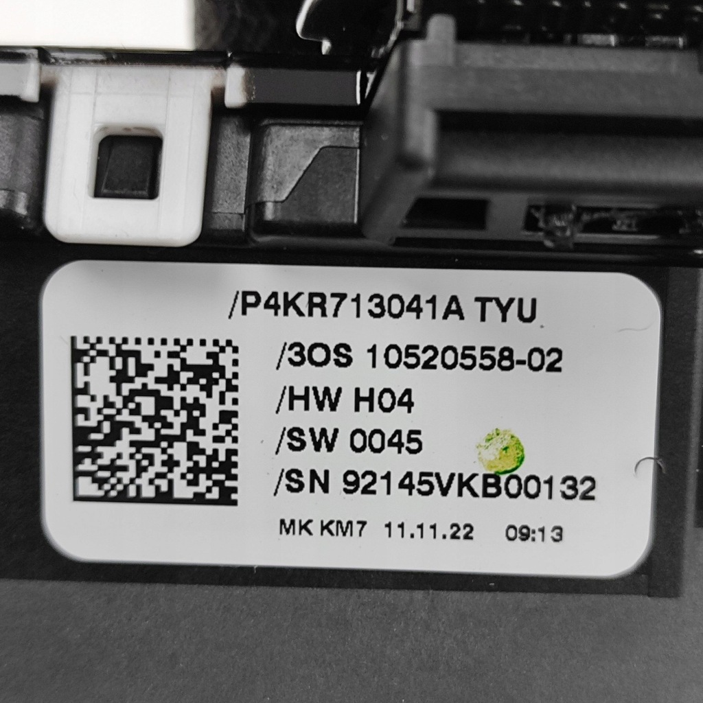 фото №9, Audi q8 2023 домкрат перемикання передач / верхній