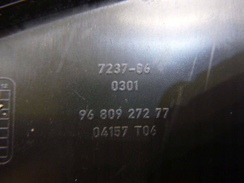 фото №8, Бардачок панелі лівий partner berlingo iii 2008-