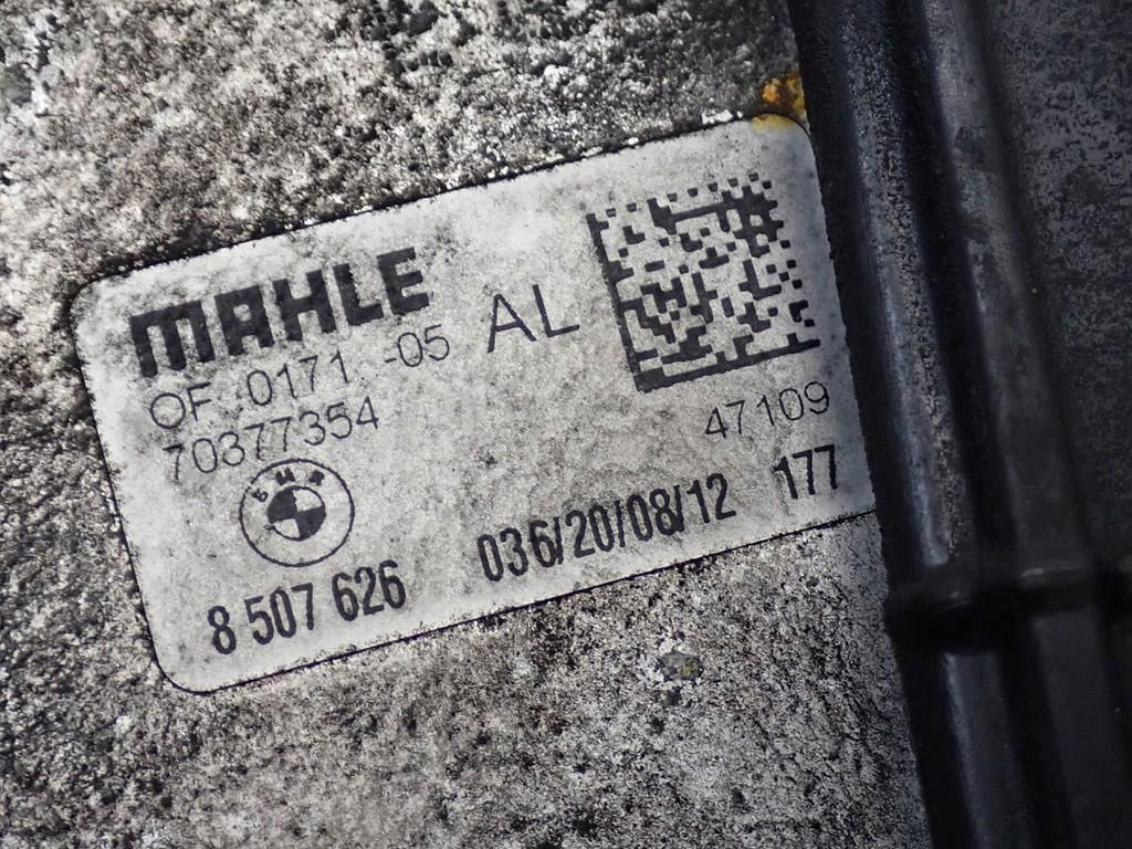 фото №6, Основание фильтра масла 70381908 mini countryman r60 r61 1.6d n47 12r