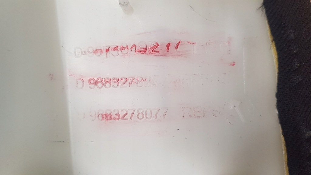 фото №8, Защита стойка задняя пара citroen c5 iii kombi