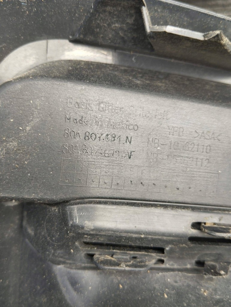 Решётка решётка  бампера перед левая audi q5 2 рестайлинг  80a807681n Киев