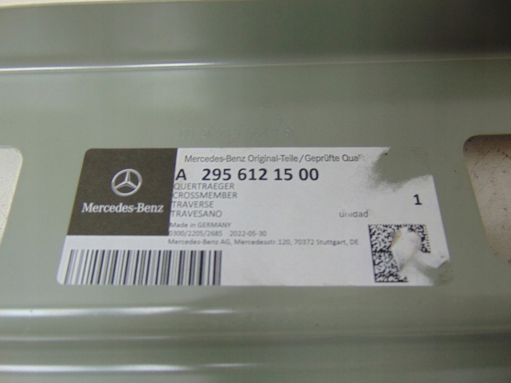 фото №12, Обшивка підсилювач лист mercedes eqe w295 a2956121500