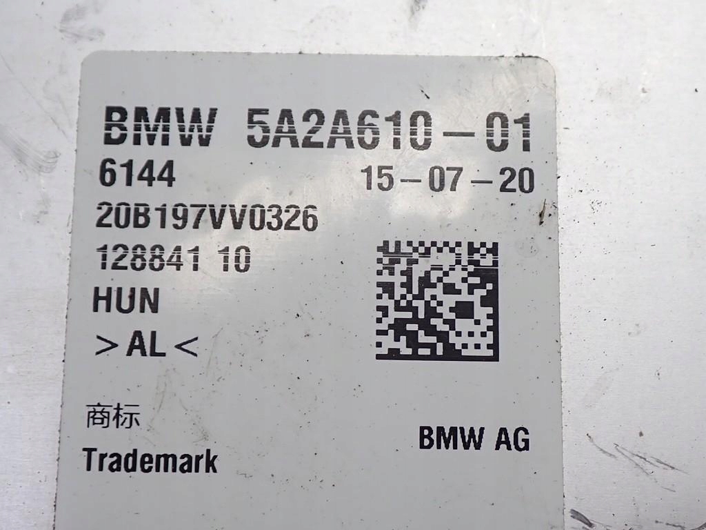 фото №8, Модуль блок керування конвертер заряджання 5a2a610 bmw 5 g30 g31 2.0i 530e b48 20r
