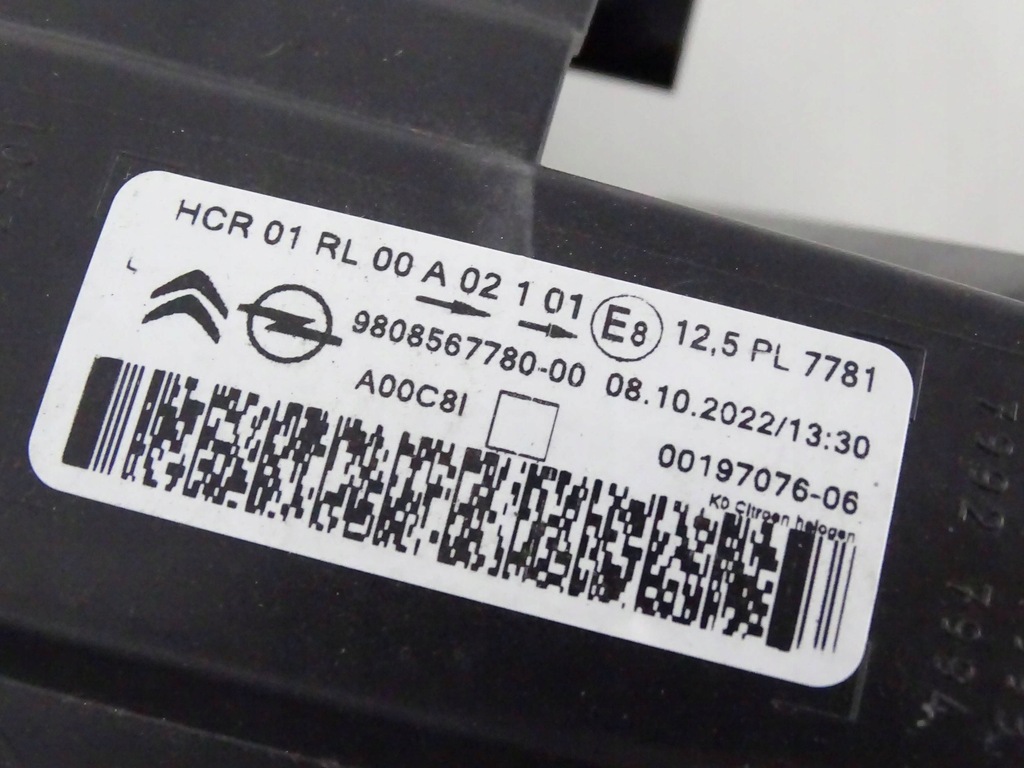 фото №8, Лампа передняя левая jumpy iii proace spacetourer vivaro c