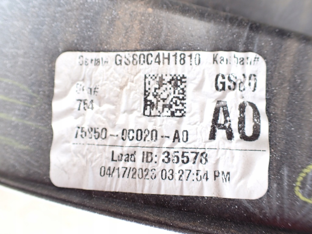 Молдинг порог правая задняя задний  toyota tundra crew cab 2022- с Разборки